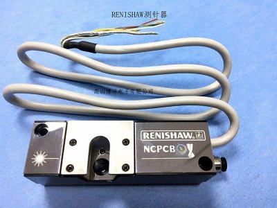 RENISHAW测针器