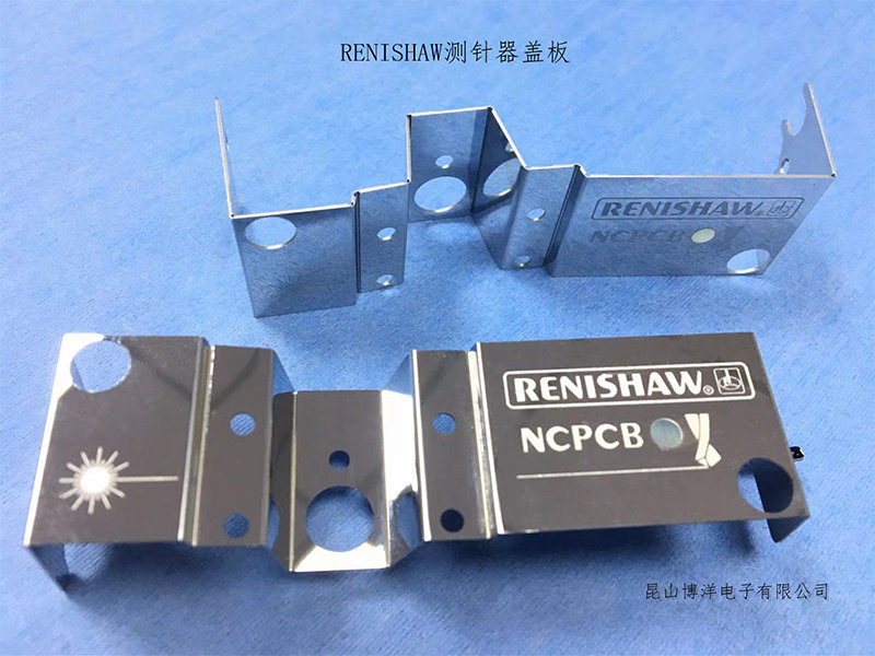 RENISHAW测针器盖板