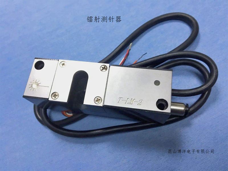 镭射测针器