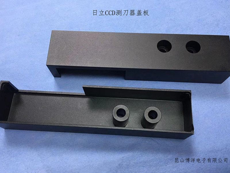 日立CCD测刀器盖板