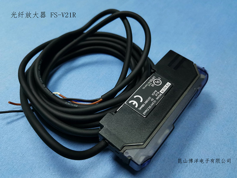 光纤放大器FS-V21R1