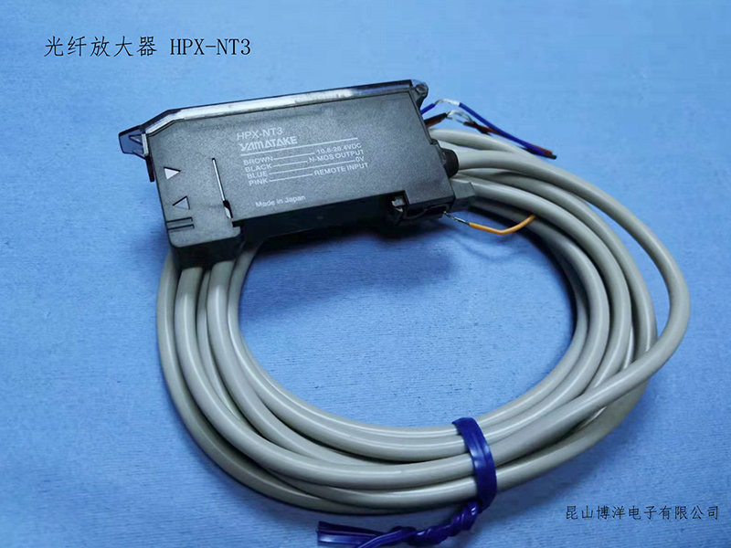 光纤放大器HPX-NT31