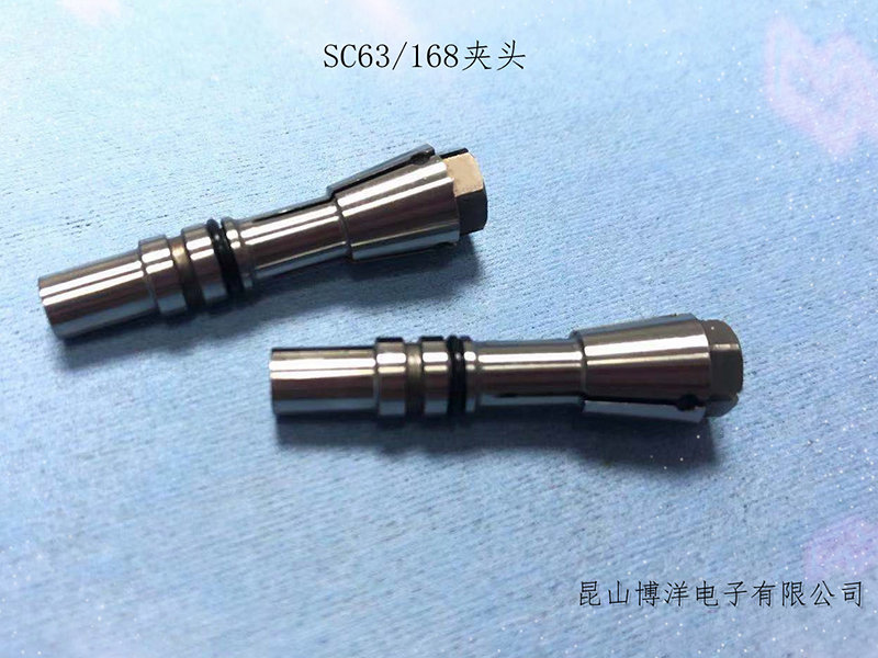  SC63168夹头