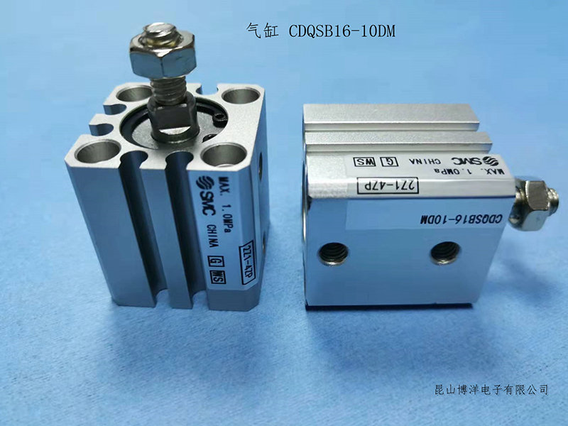 气缸CDQSB16-10DM