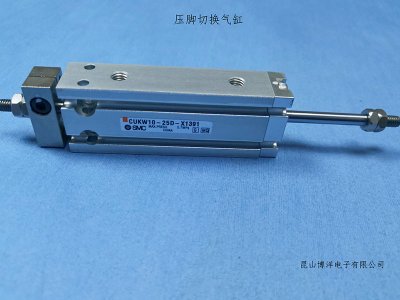 压脚切换气缸CUKW10-25D-X1391